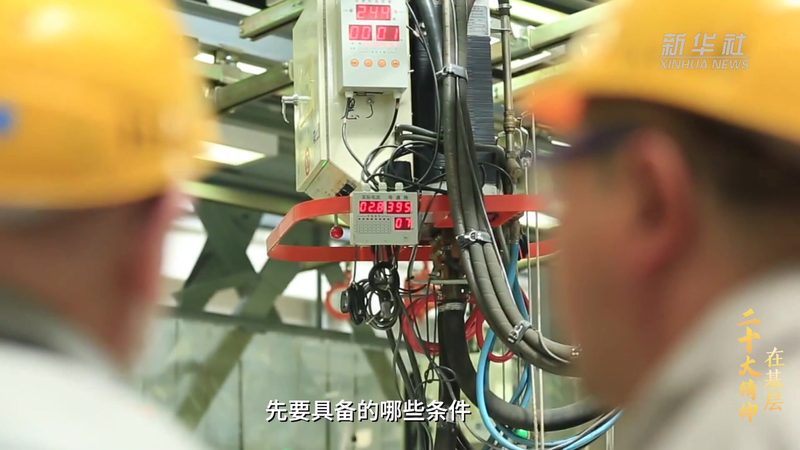 机器学习平台应用标准规范：构建高效AI解决方案的关键