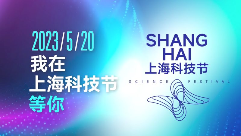 数字孪生：构建未来智能工厂的桥梁