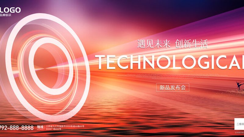 工业互联网与智能制造：标准规范的构建与演进**