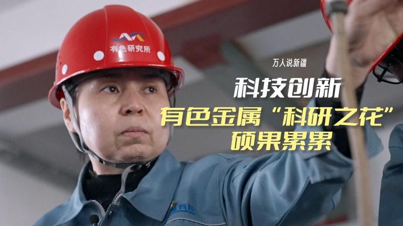 Python与RPA结合实现网页数据抓取的工程实践